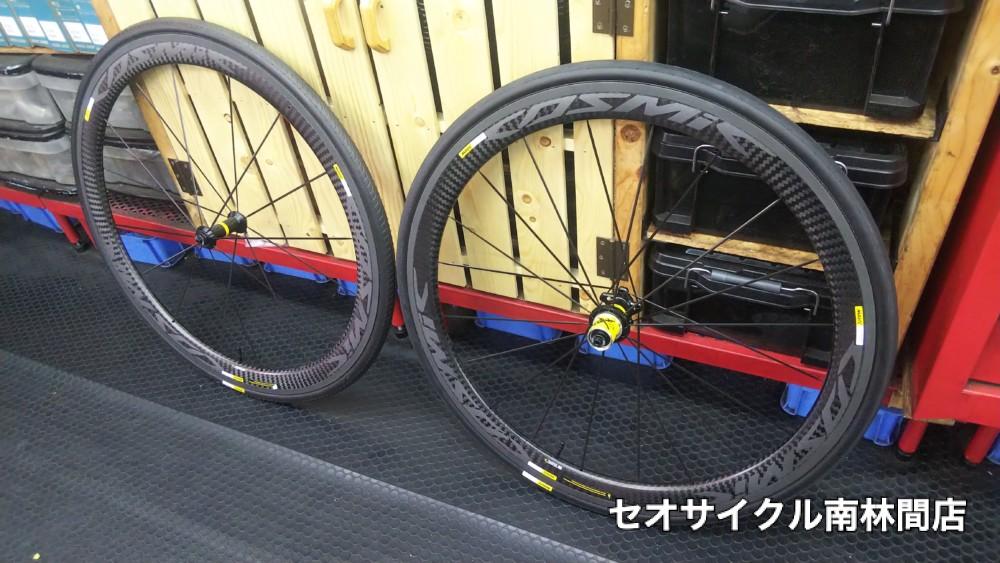 MAVIC COSMIC PRO CARBON EXALITHを装着です。 | セオサイクル南林間店