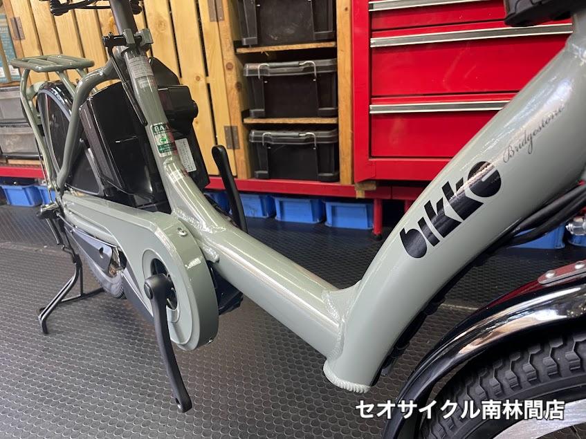 ブリヂストン『ビッケ ポーラー e』ソフトカーキの入荷です。 | セオ