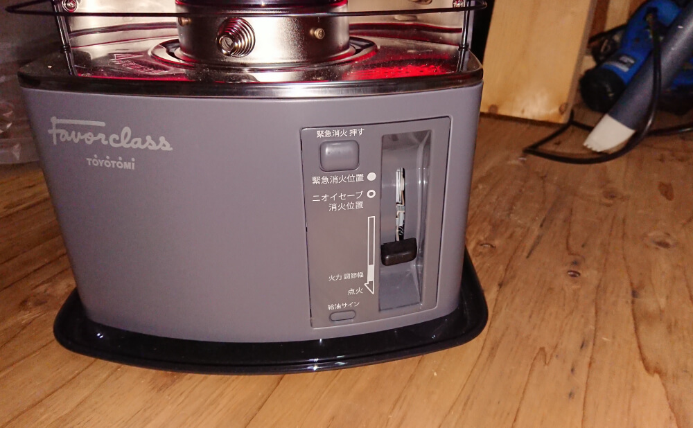 トヨトミ社製の石油ストーブ「RS-FH290」を設置してみた（小屋暮らし