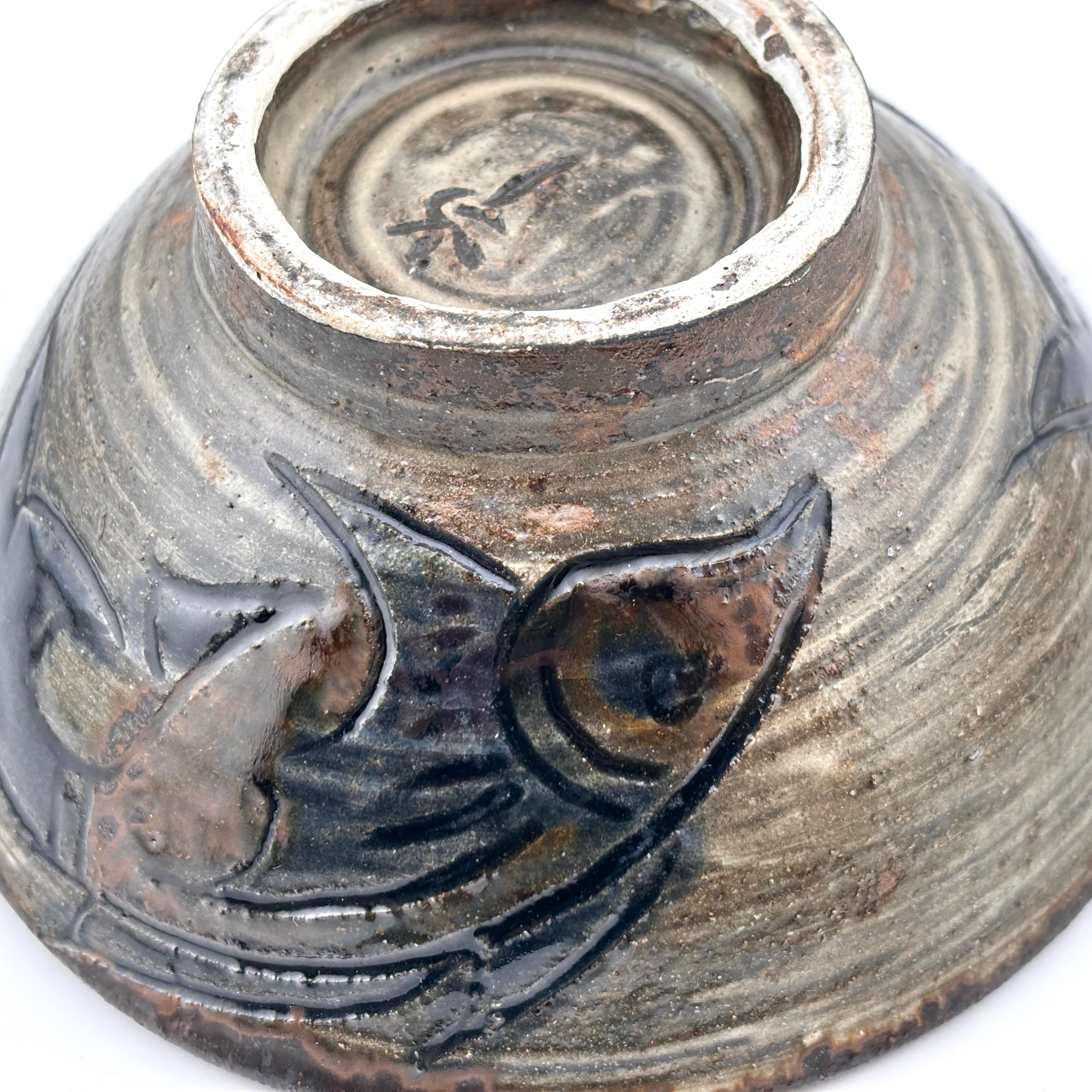 壺屋焼 人間国宝 金城次郎作 魚紋マカイ – 生活民芸 なかむた