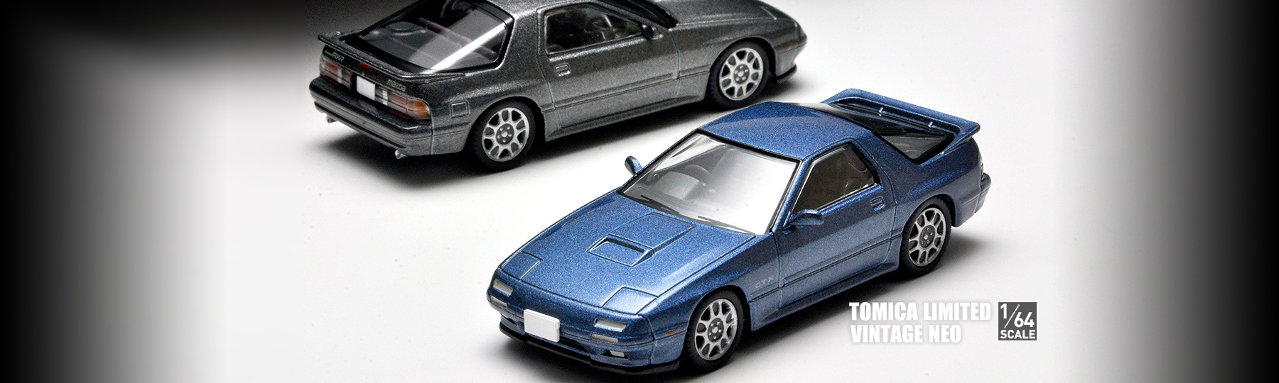 LV-N192a・LV-N192b マツダ サバンナRX-7 GT-X 89年式（グレー）/（青