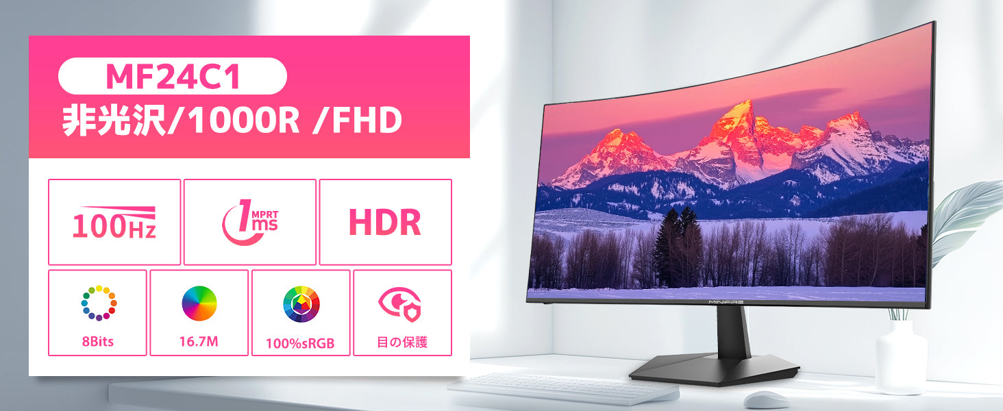 MF24C1_A1.jpg?v=1727663833