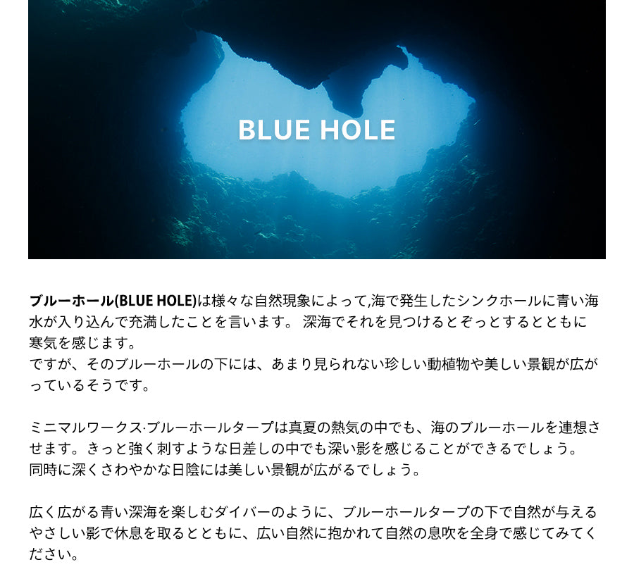 BLUEHOLE HEXA TARP/MUSTARDブルーホール ヘキサタープ – MINIMAL WORKS