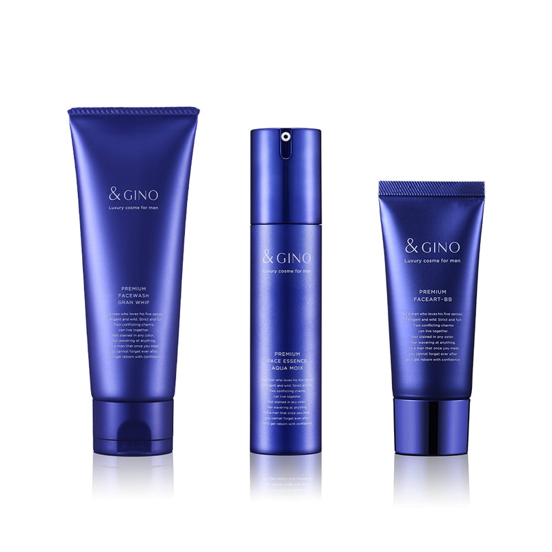 スキンケアセットB – MINIMAL WARDROBE