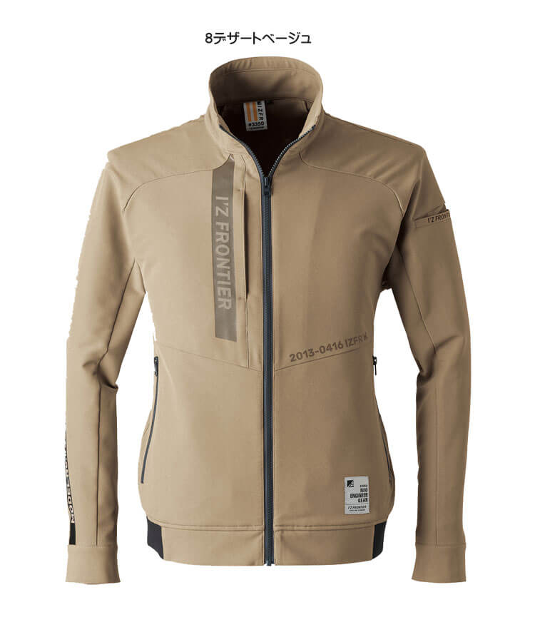 アイズフロンティア I'Z FRONTIER レトロフュ―チャーA.D.ストレッチ