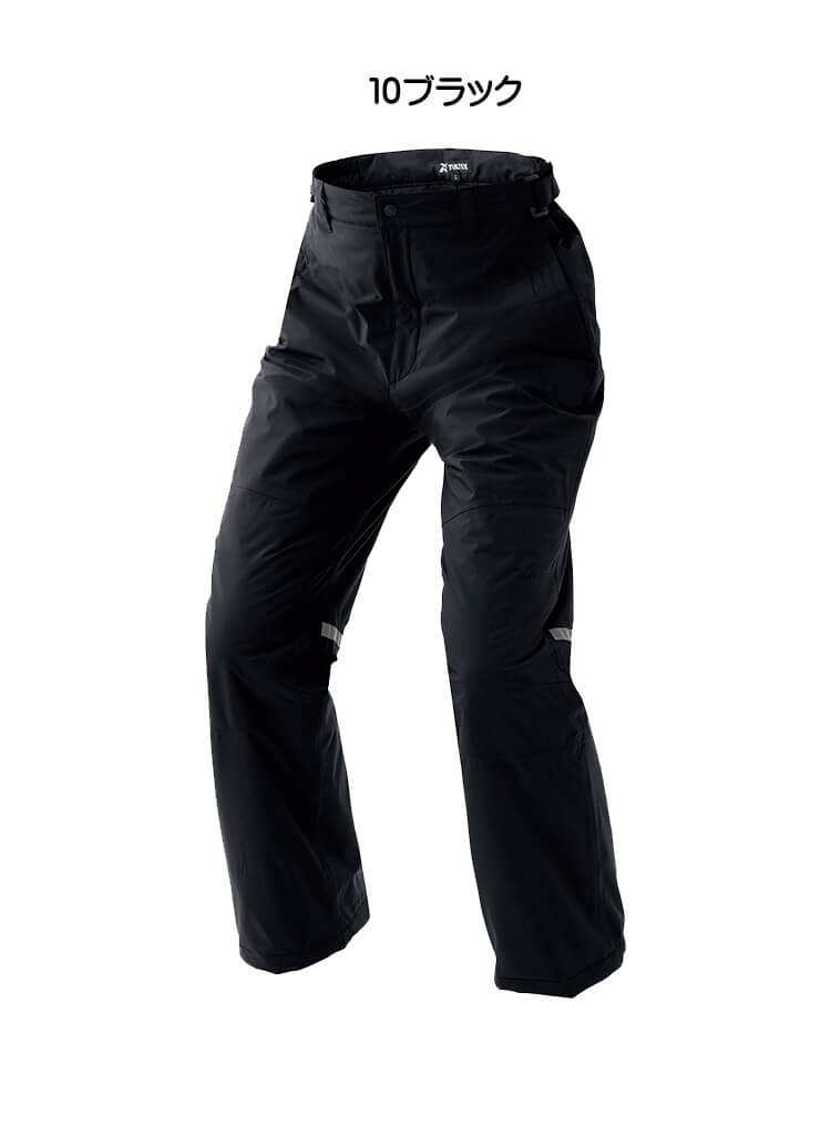 AITOZ アイトス 防水防寒ストレッチパンツ AZ-10315 防寒作業着 AZITO