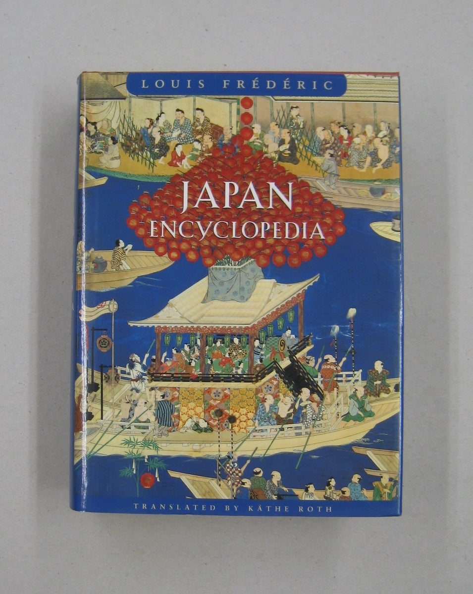 Japan Encyclopedia | Louis Frédéric