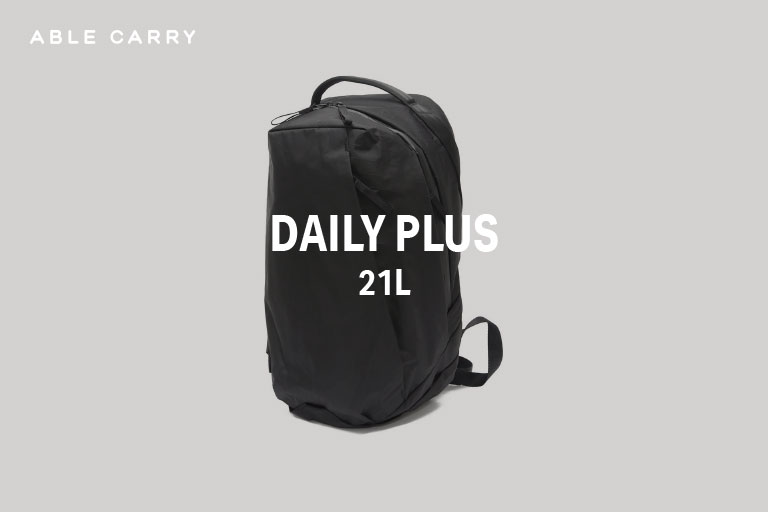 無重力バッグのABLE CARRYが日本上陸。 – MIDLAND SHIP［ミッドランド