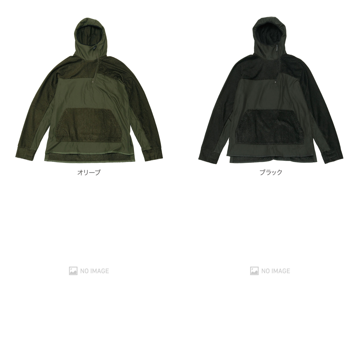 RYOGEN[リョウゲン]Octa UTILITY HOODIE RGT-10 << MIDLAND SHIP
