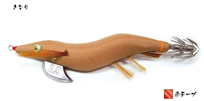 林釣漁具 （HAYASHI） 【ポスト投函型可】 餌木猿 壱号 神明 3.5号 （3