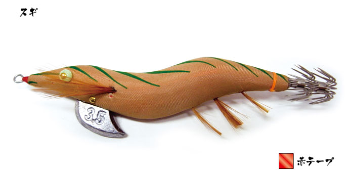 林釣漁具 （HAYASHI） 【ポスト投函型可】 餌木猿 壱号 神明 3.5号 （3