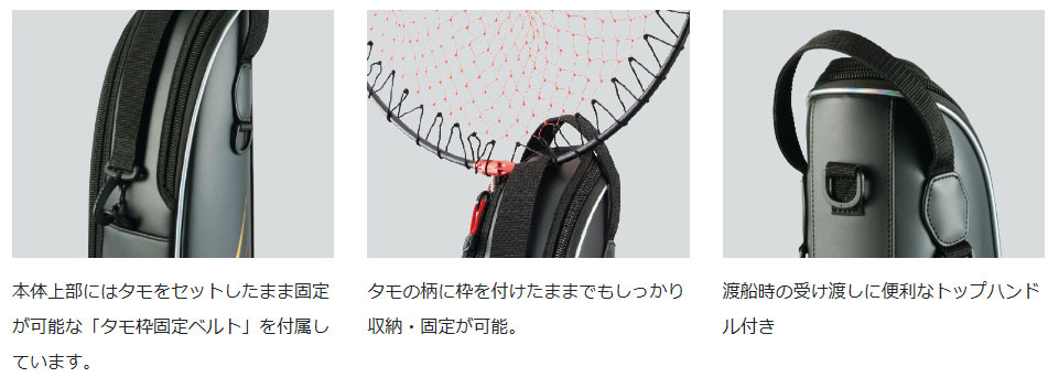 がまかつ （Gamakatsu） 【20%OFF】 【大型商品】 がま磯ロッドケース