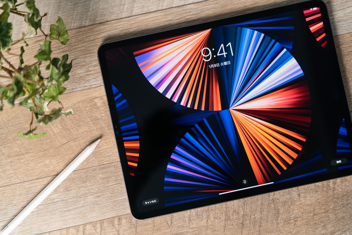 iPad Pro 12.9インチ 2021 レビュー：M1チップ＆ミニLEDを搭載した