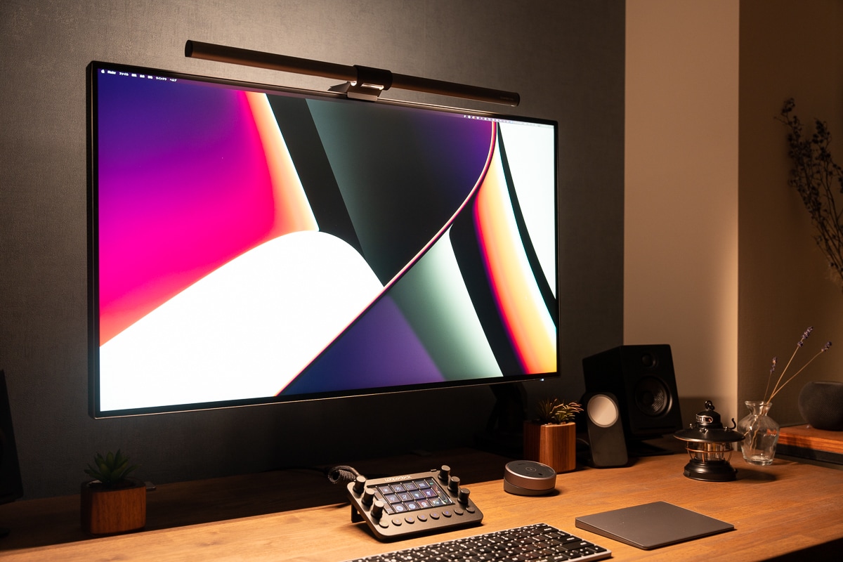 BenQ ScreenBar Halo レビュー：ワイヤレスリモコンとバックライトを