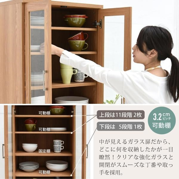 食器棚 北欧 キッチン収納 幅 60 高さ 180 収納 棚 ラック カップ