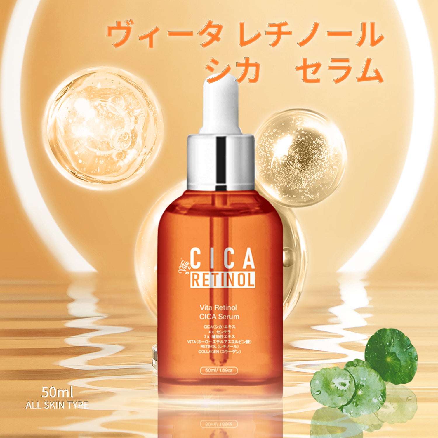 セラム　8箱　kayo 公式】京セラ CERAMUG（セラマグ） 真空断熱コーヒーサーバー（卓上