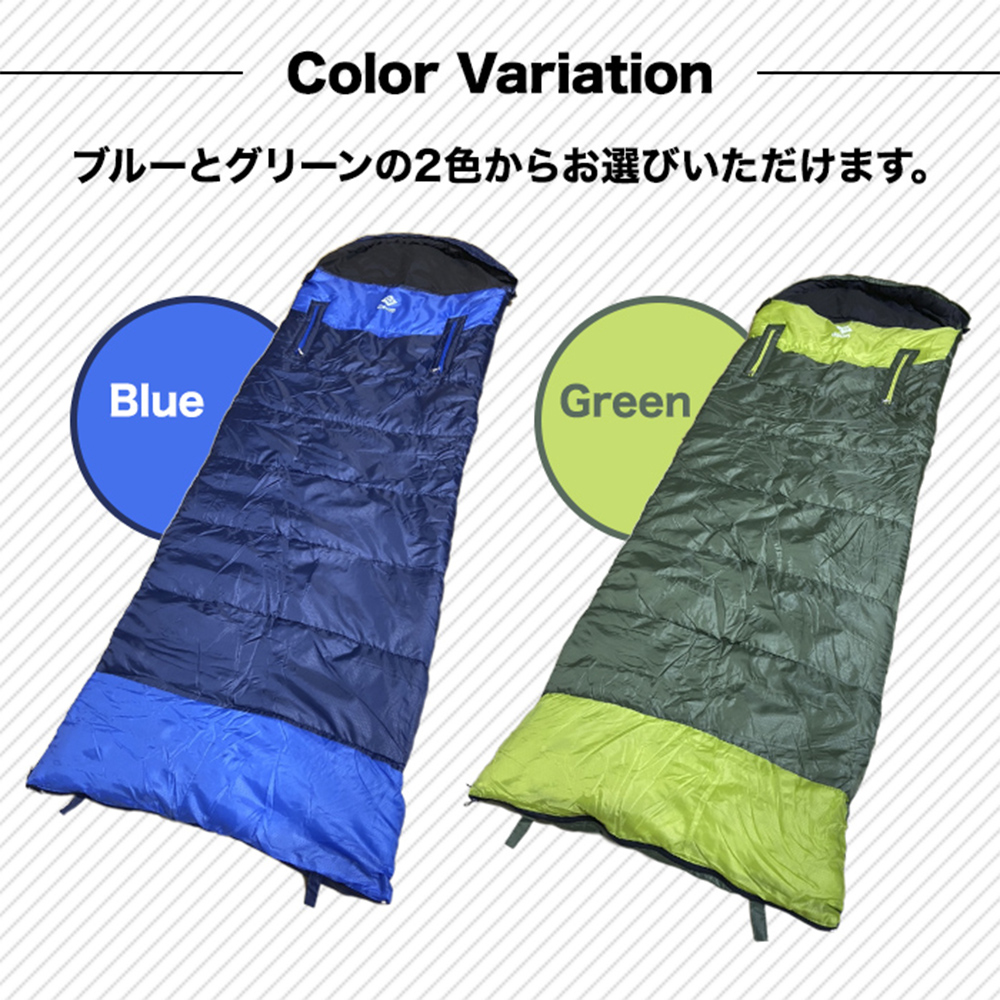 Geum シュラフ・寝袋 | MIW Inc.