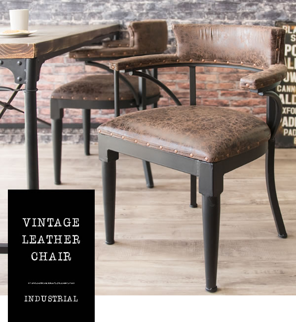 チェア INDUSTRIAL（インダストリアル） - MIYAMARKET