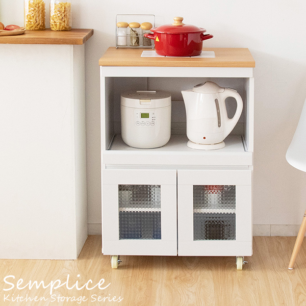 キッチンラック Semplice（センプリチェ） - MIYAMARKET