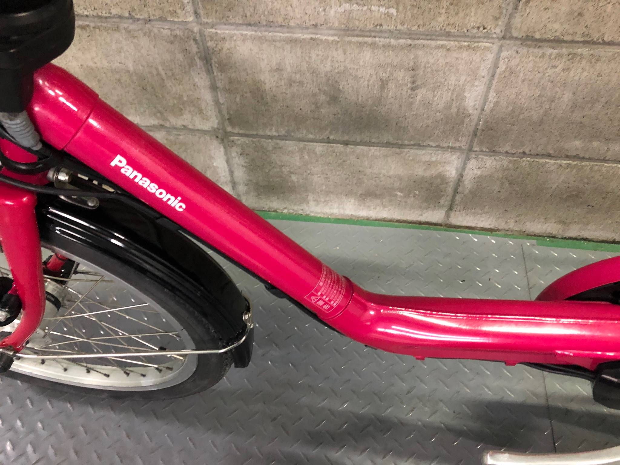 SOLD OUT】電動自転車 パナソニック ギュット ミニ ピンク 20インチ