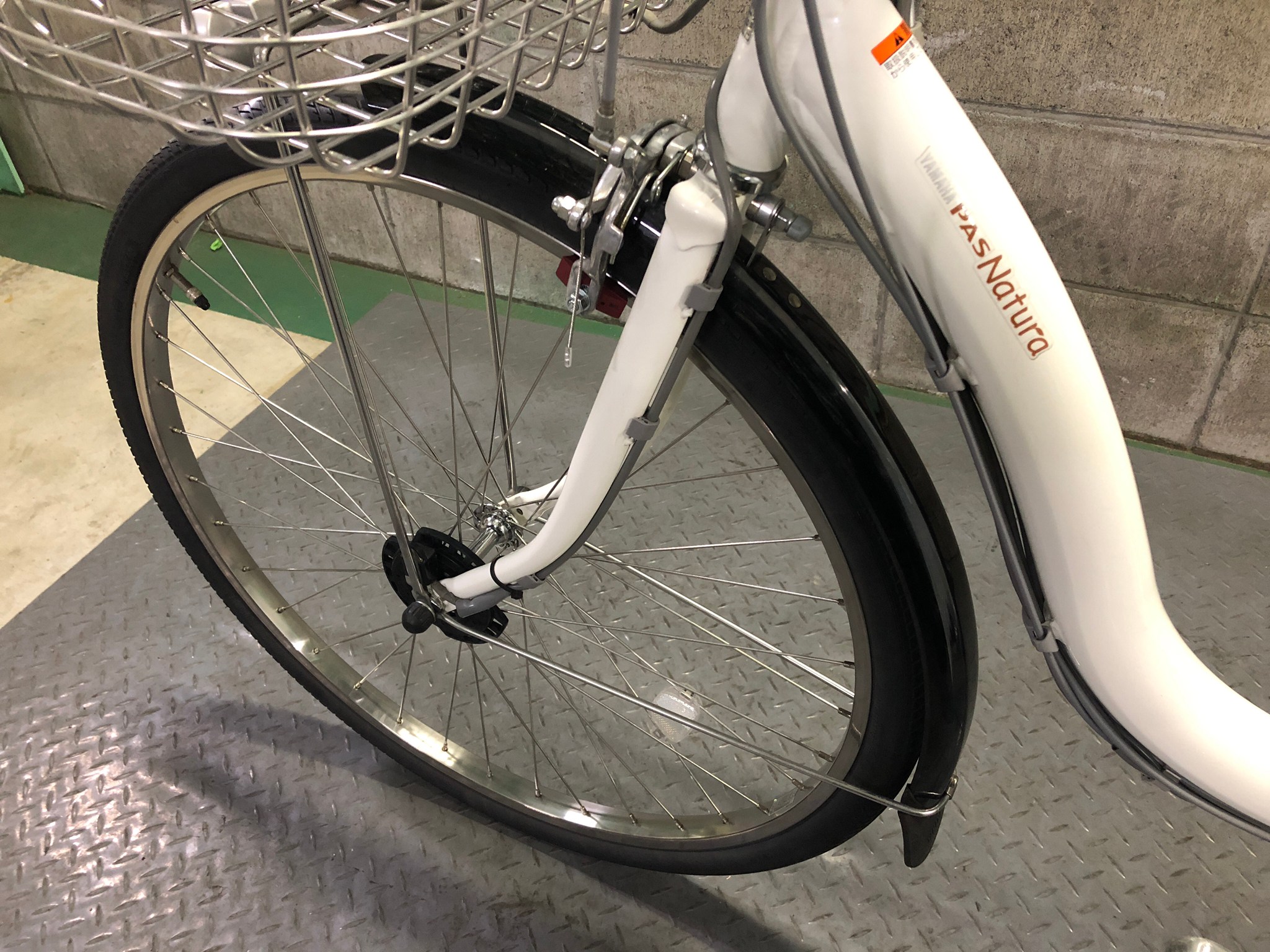 SOLD OUT】電動自転車 ヤマハ PAS Natura パスナチュラ 白 26インチ