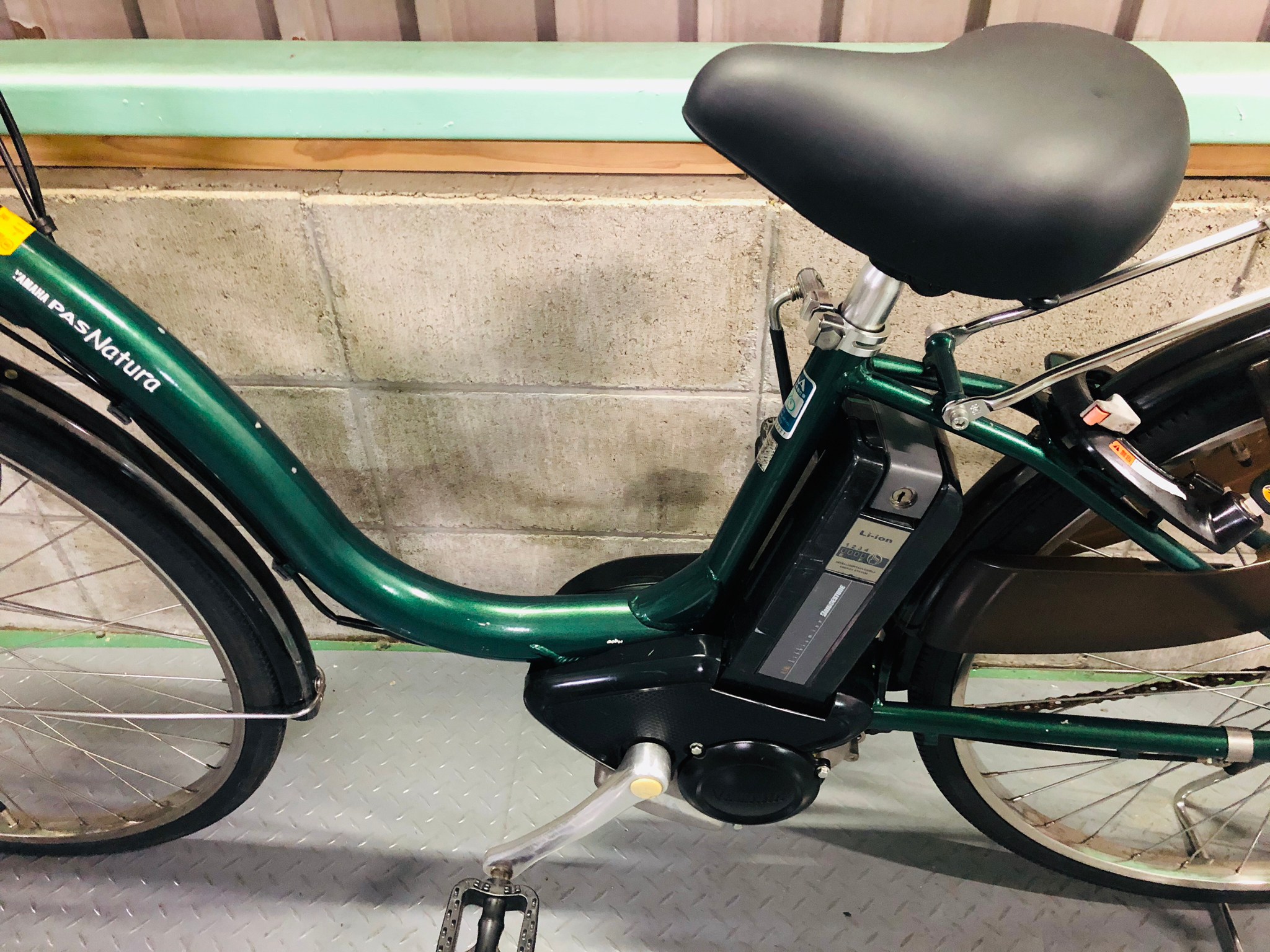 SOLD OUT】電動自転車 ヤマハ パスナチュラ PAS Natura 26インチ