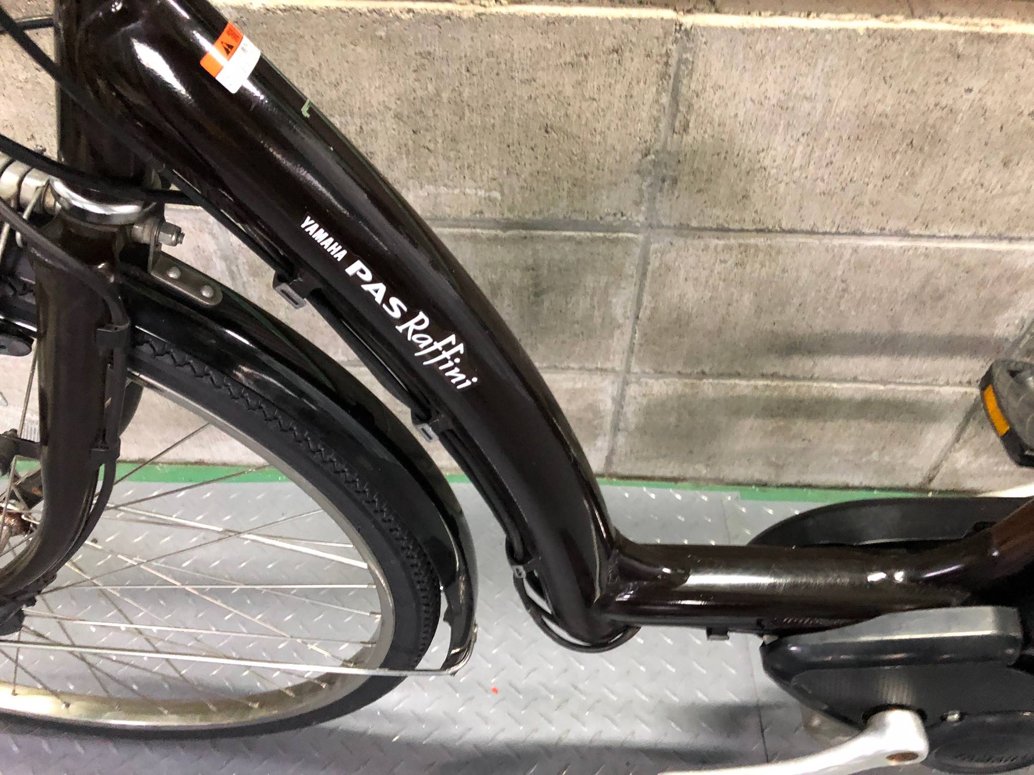 SOLD OUT】電動自転車 YAMAHA PAS Raffini ブラウン 26インチ | 国産