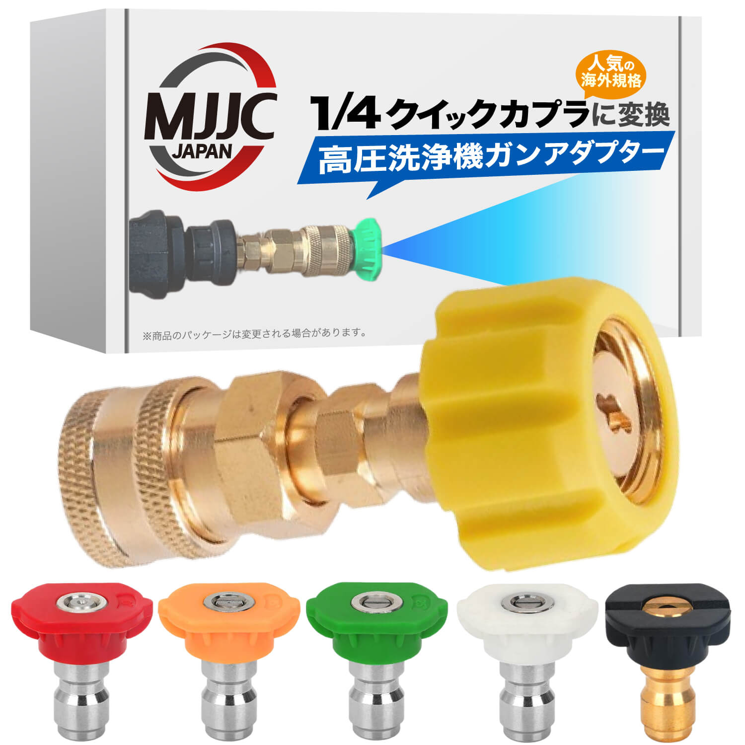 HD.jpg?v=1734821266&width=1920