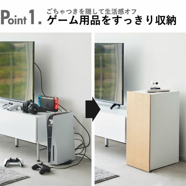 山崎実業 ゲーム機収納ラック タワー tower | インテリア雑貨・タワー