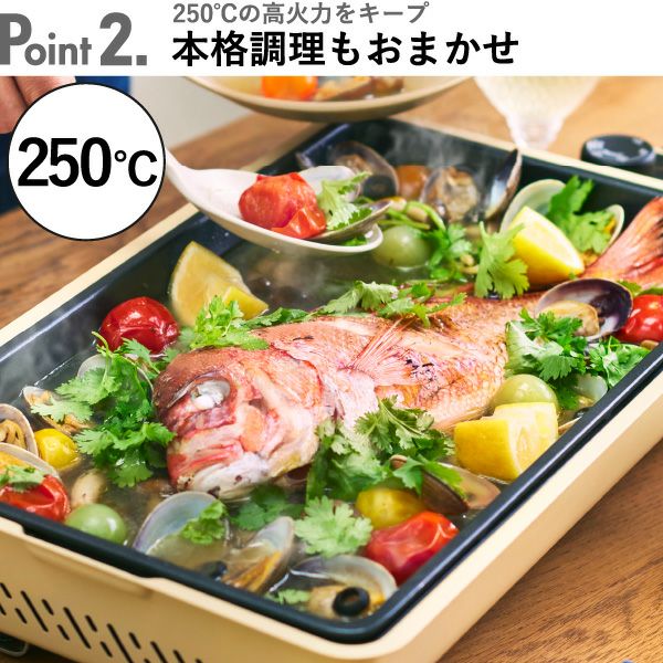 BRUNO ブルーノ フラットホットプレート | キッチン家電・ホット