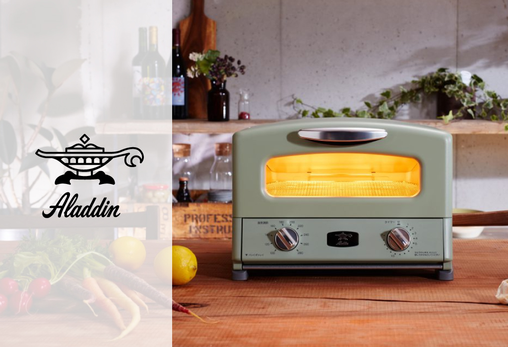 Aladdin アラジンの通販 | モノギャラリー(公式)