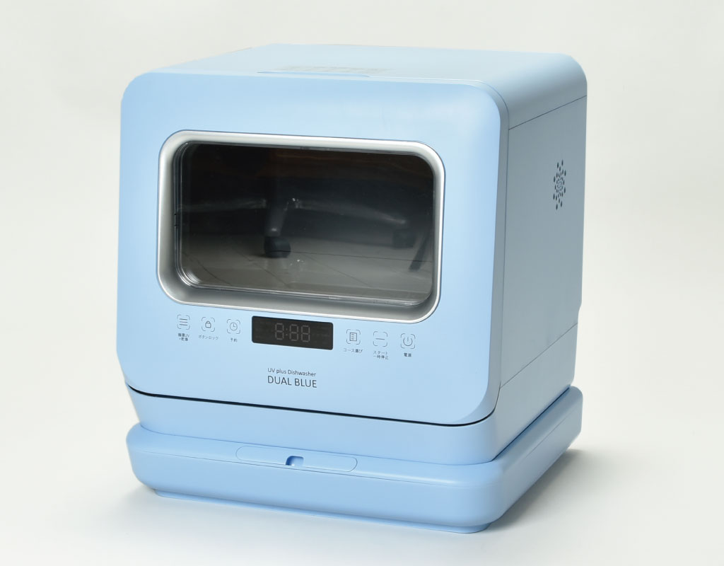 MYC 食器洗い乾燥機 DUAL BLUE DW-K2 L | キッチン家電・卓上食器洗い