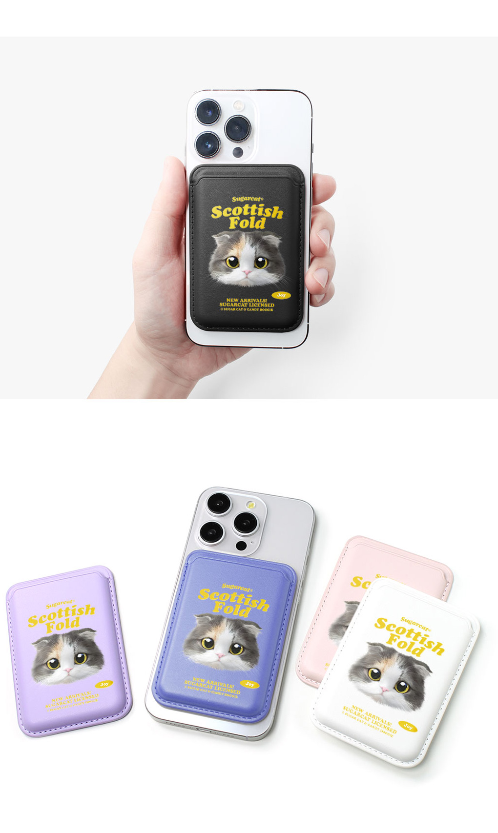 sugarcat] MagSafe カードケース スコティッシュフォールド joy / 猫