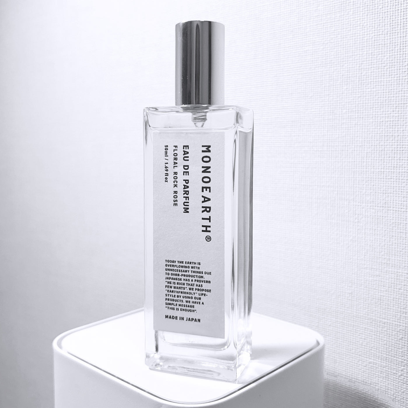 Eau de Parfum LTD 50mL｜限定版オードパルファム フローラルロック
