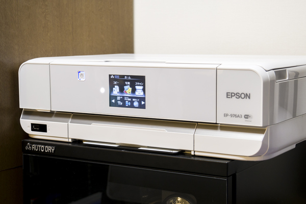 EPSON EP-976A3 ジャンク扱い EPSON EP-976A3 の故障と修理 | b's mono-log
