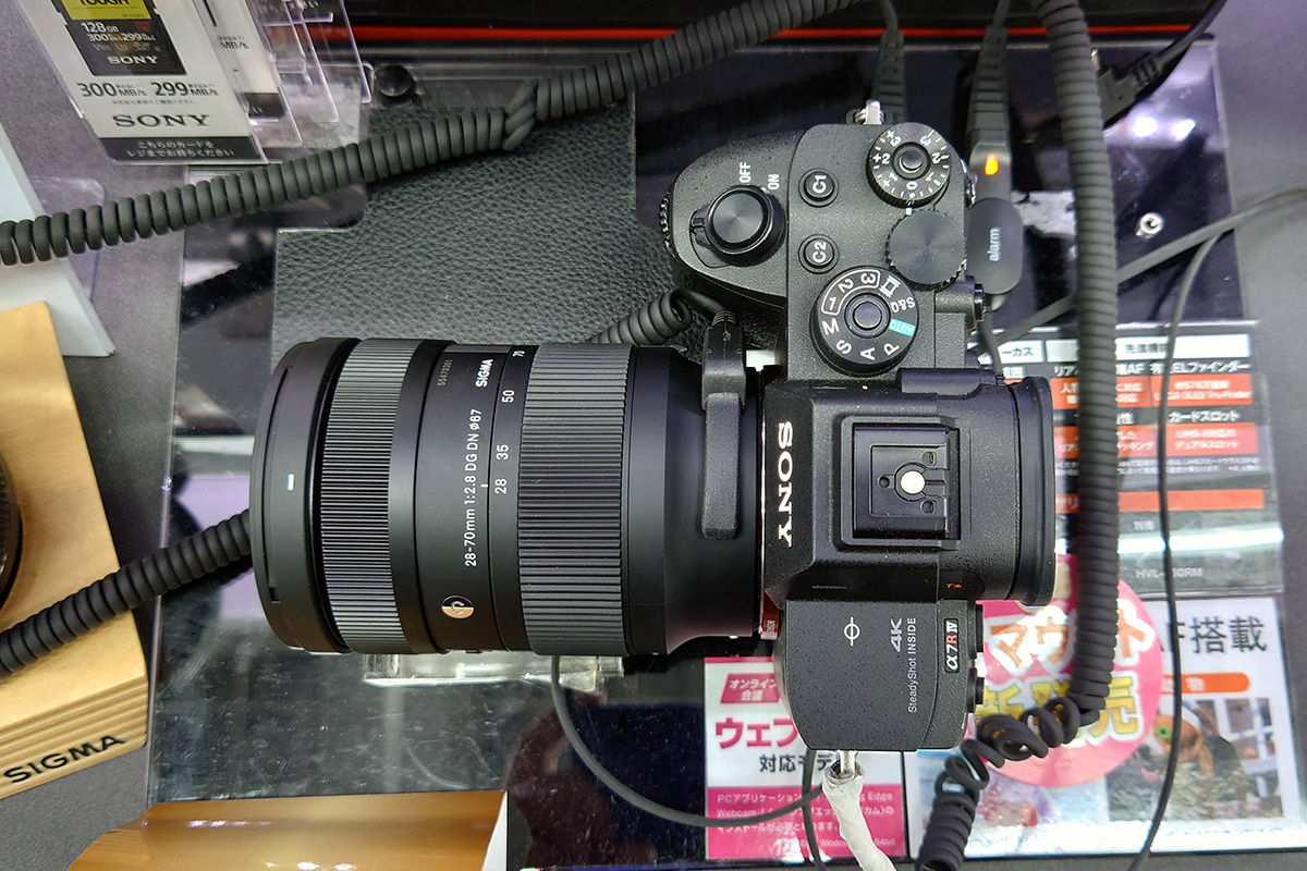 SIGMA 28-70mm F2.8 DG DN を見てきました | b's mono-log
