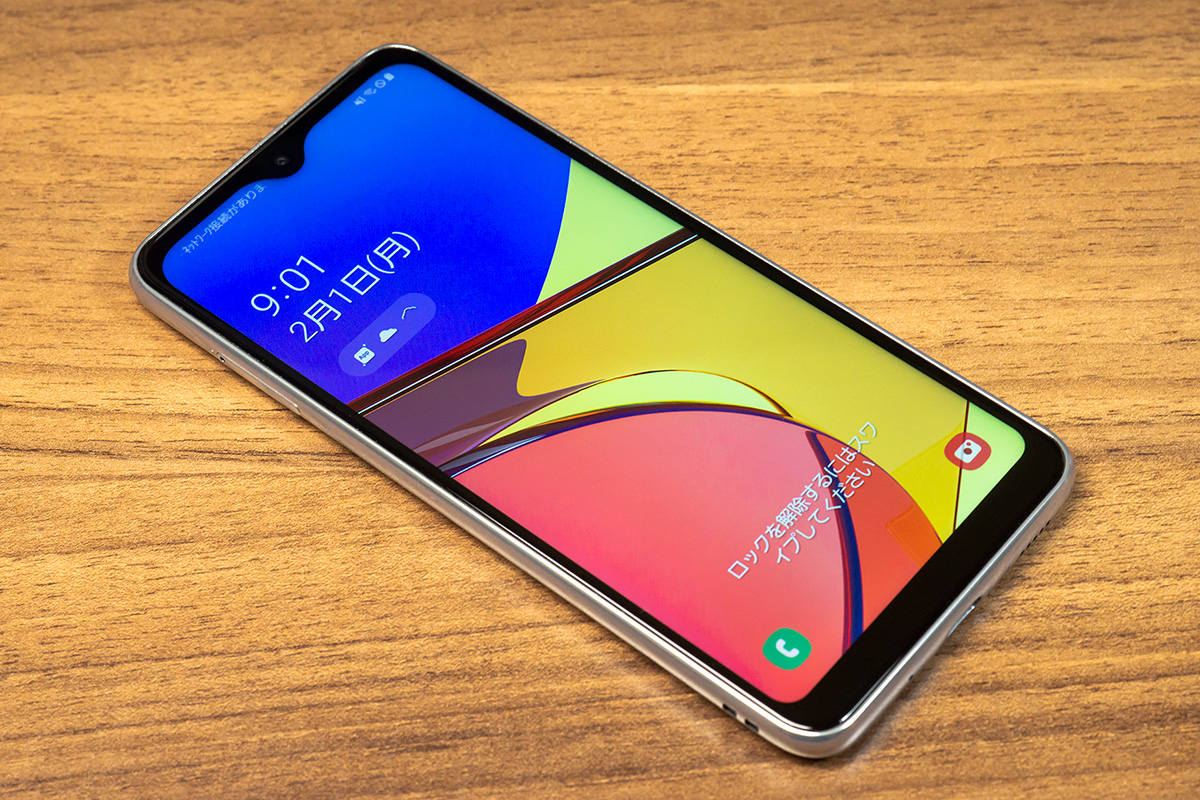 Galaxy A21 をドコモショップでもらってきた | b's mono-log