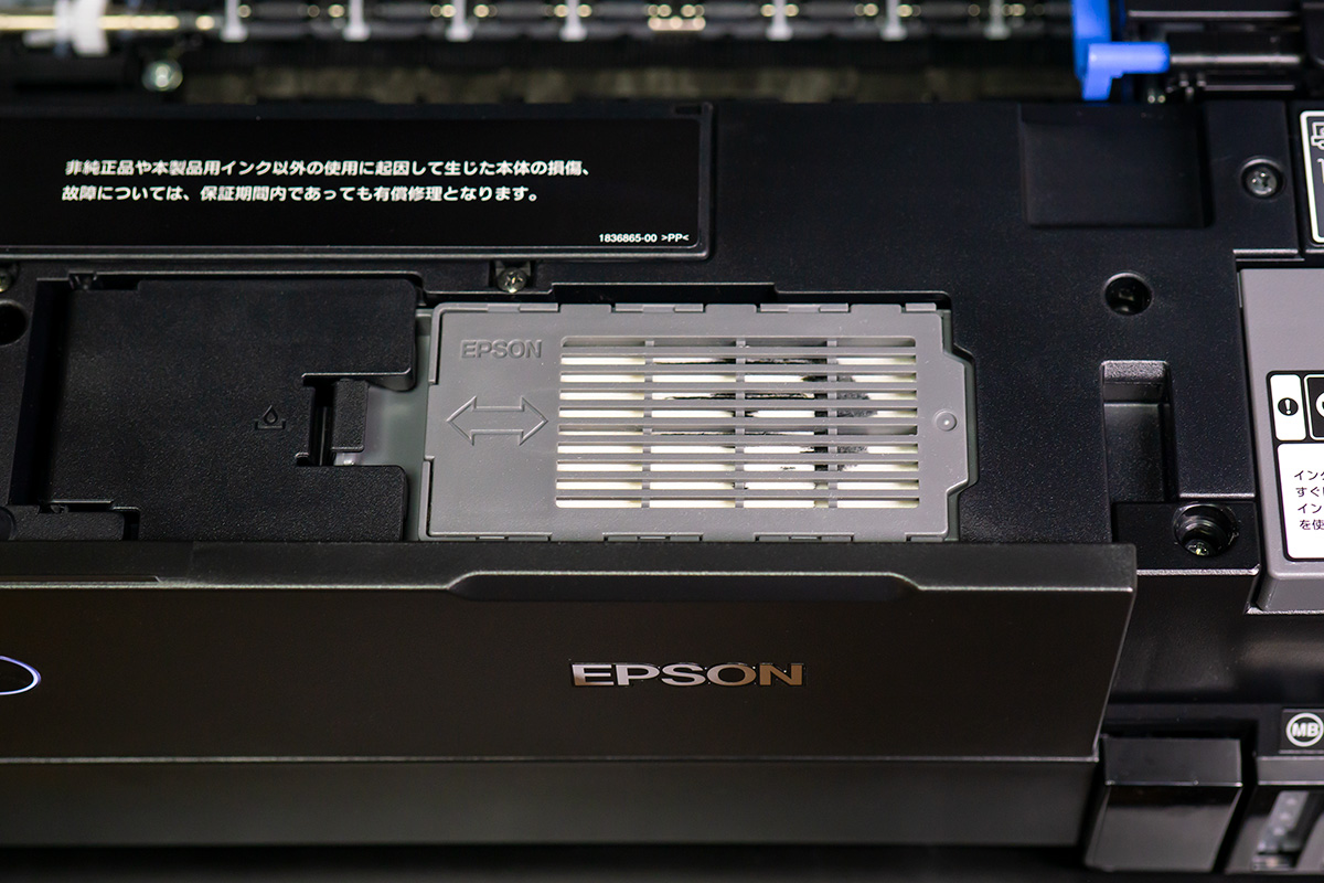 EPSON EW-M873T | b's mono-log