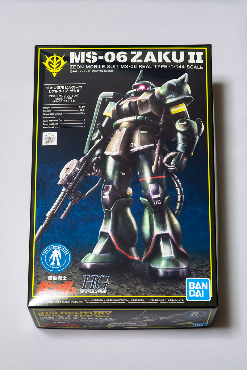 HG ザク II 21st CENTURY REAL TYPE Ver. | b's mono-log