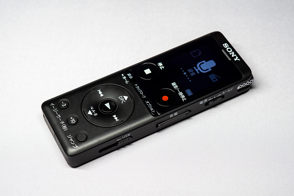 IC レコーダー Sony ICD-UX570F | b's mono-log