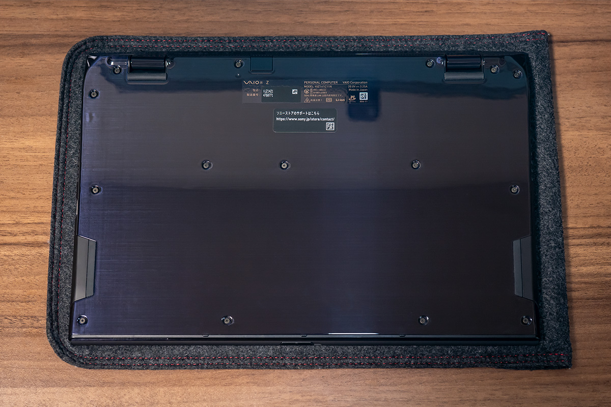 VAIO Z（VJZ1421）のSSD換装 | b's mono-log