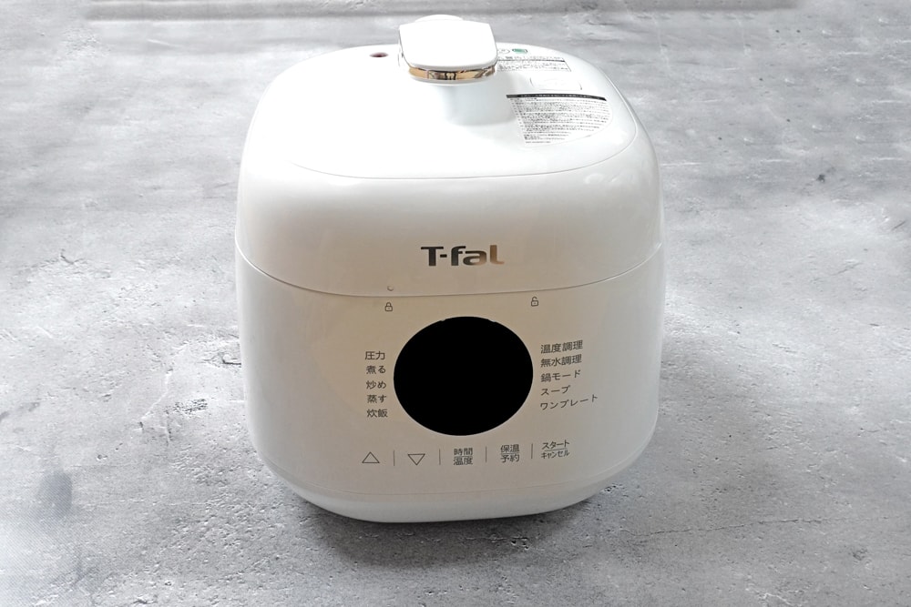 ちょうどいい電気圧力鍋】同時に2つの料理が作れる機能は優秀