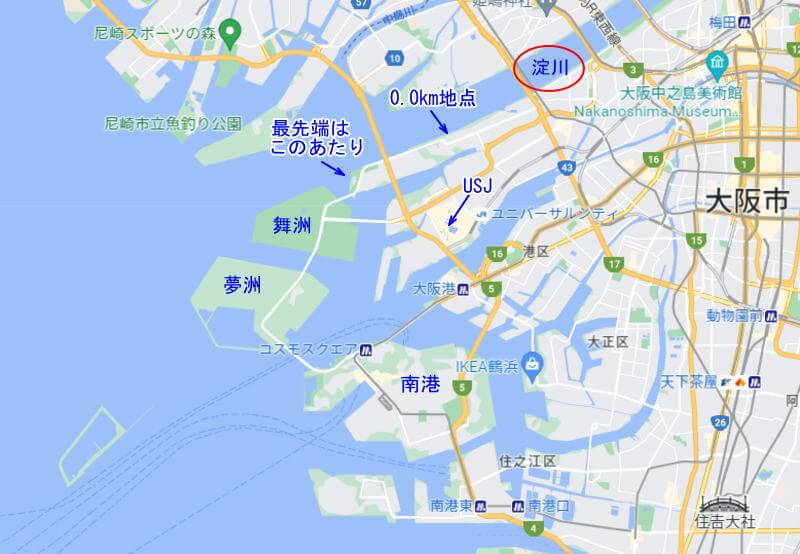 淀川38kmを河口に向かって歩きました | いいものはいい