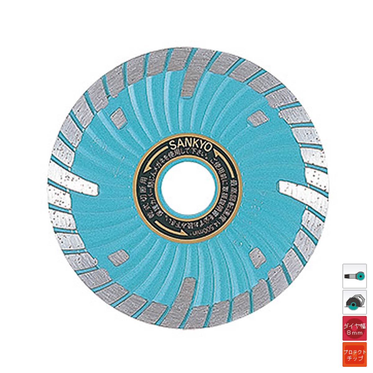 マーテック チェーンスリング 2本吊り WEB特注カスタムオーダー