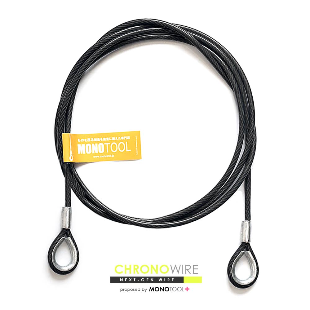 PVC被覆JISワイヤロープ 玉掛けワイヤ 両端加工：クロノワイヤ – モノ