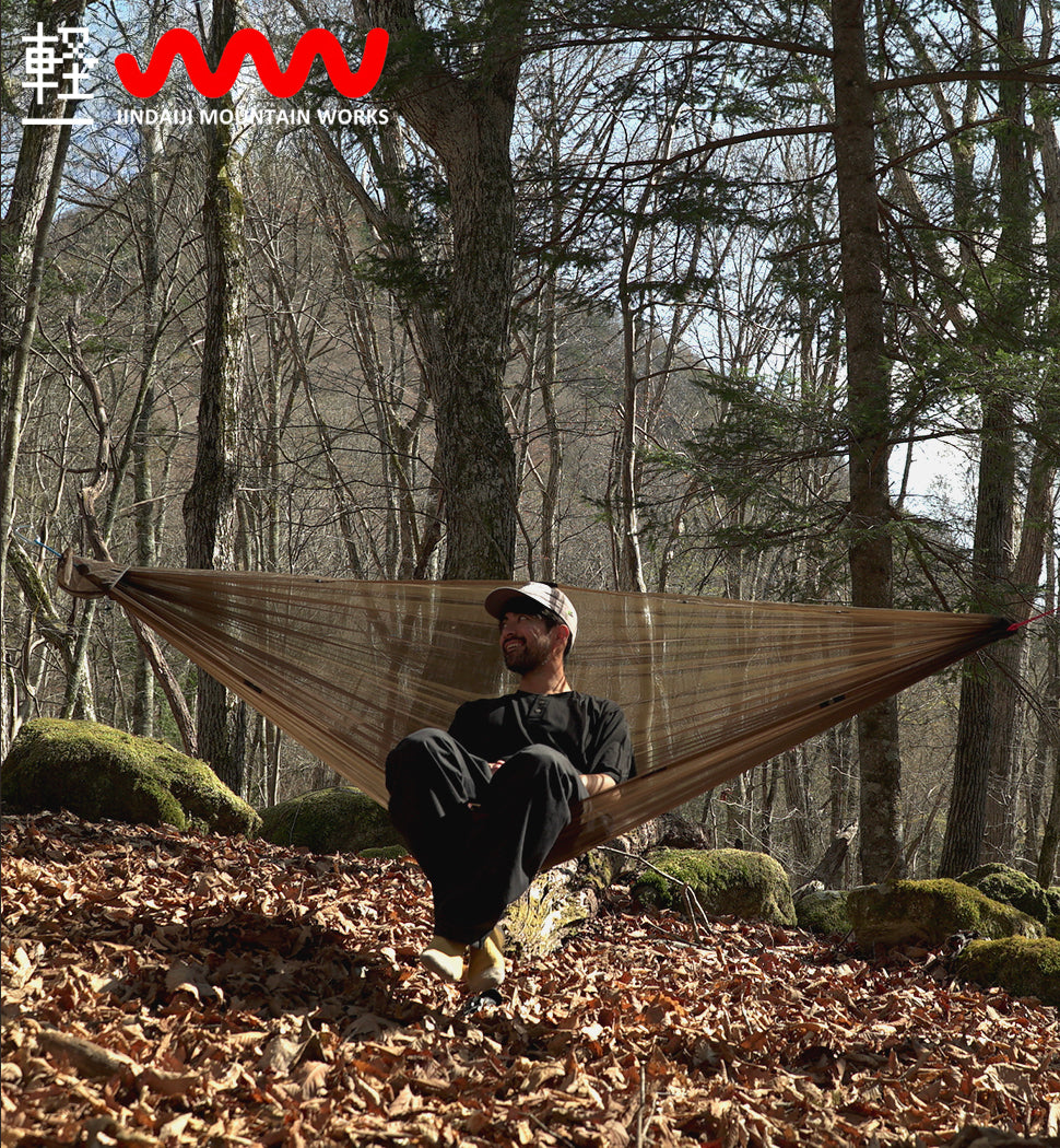 JINDAIJI MOUNTAIN WORKS × Moonlightgear / Cloud Mesh Hammock 軽Edition