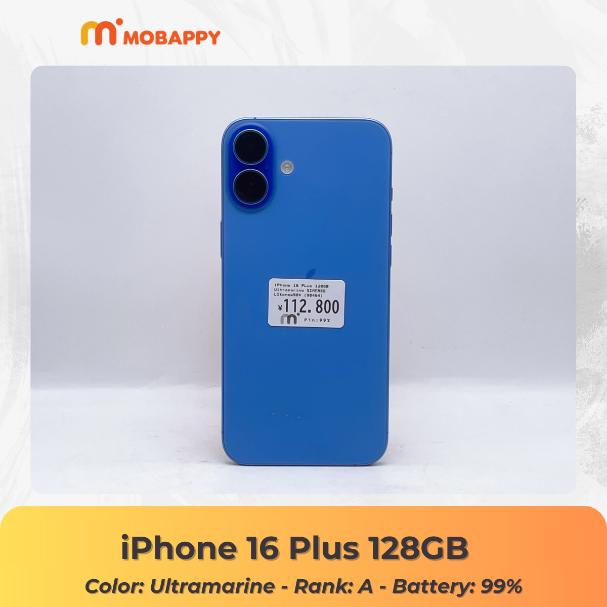 iPhone 15 Pro Max 256GB SIMFREE