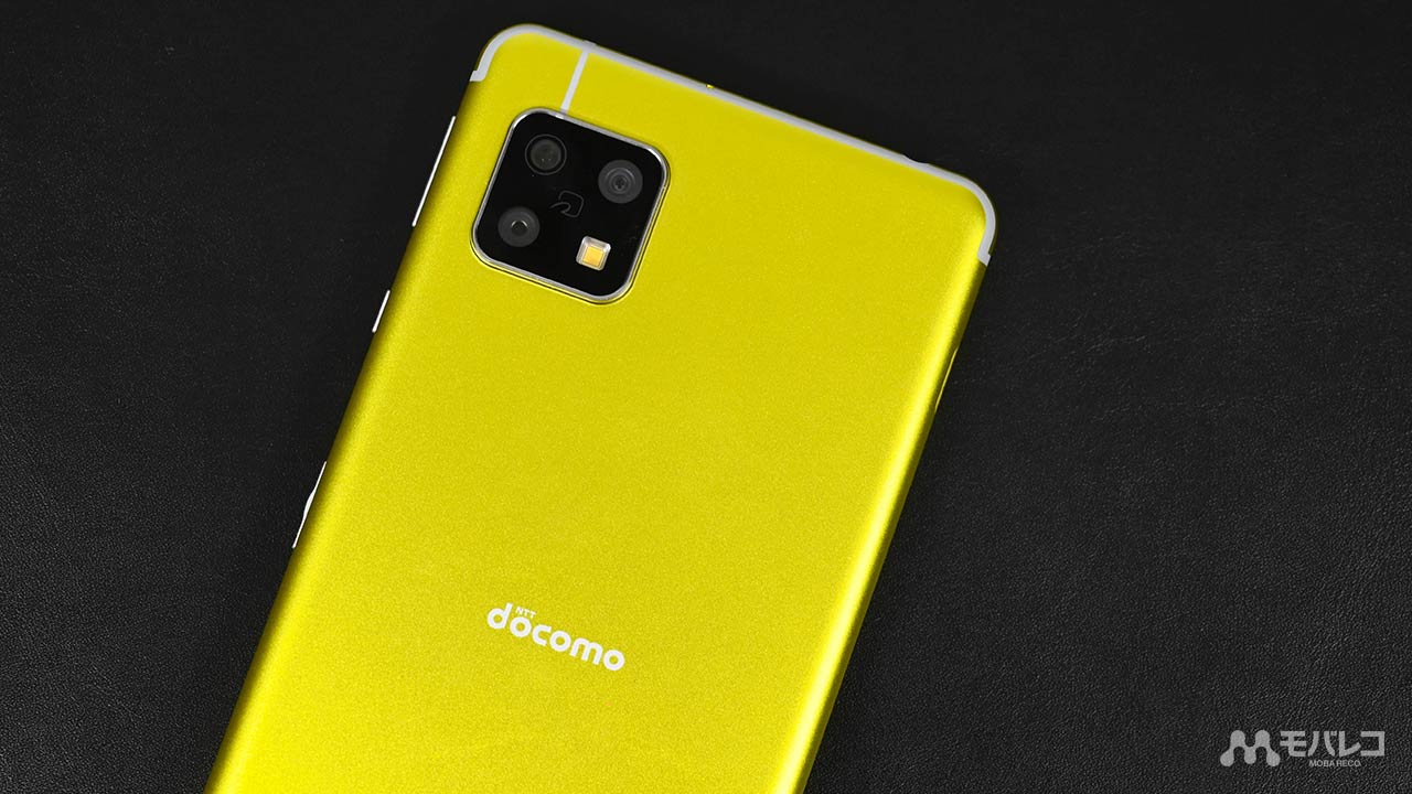 AQUOS sense4 レビュー！幅広い層におすすめできるミドルレンジスマホ