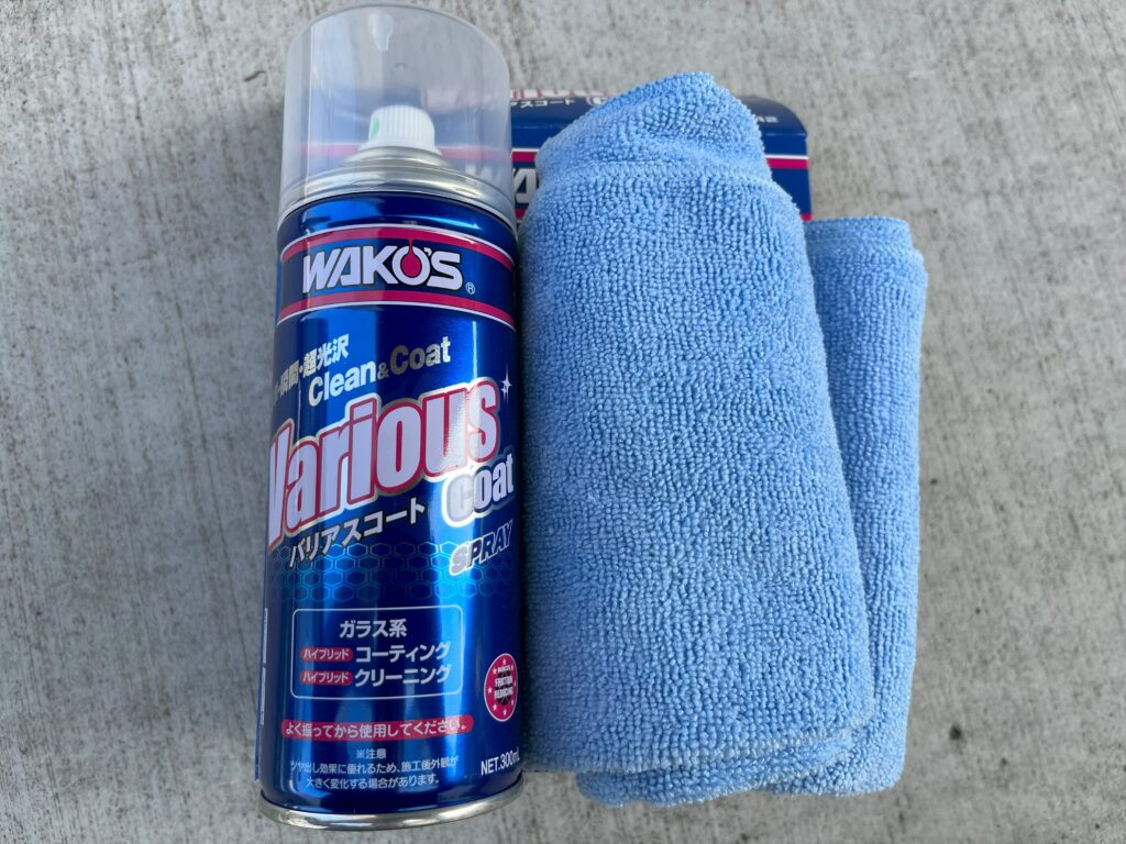洗車アイテム】10年間 愛用してきた ワコーズ バリアスコート レビュー