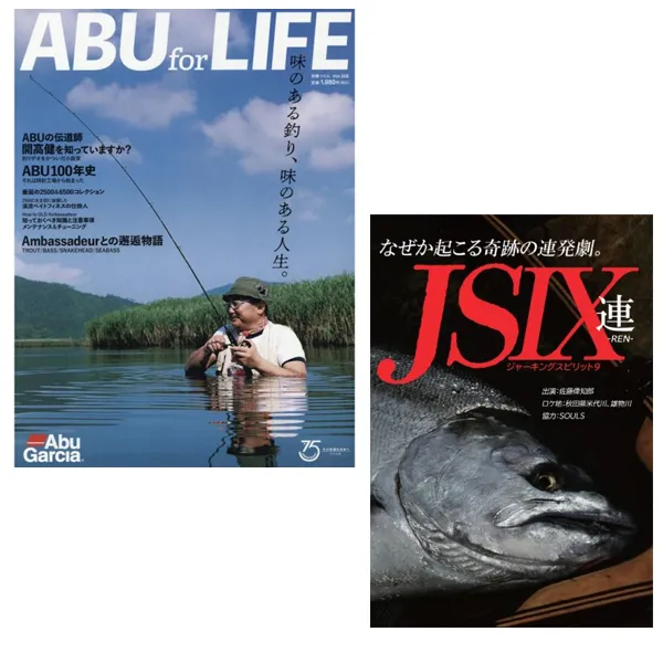 イトウクラフト ITO Craft マウンテンカスタムCX 杜の家ブルック 通販